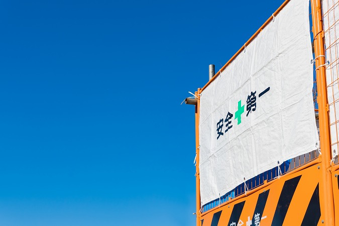 傾き修正工事で家を取り戻すステップ